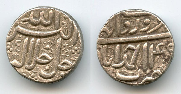 Silver rupee, Akbar (1556-1605), Ilahi Farwardin 49, Ahmadabad, Mughal Empire