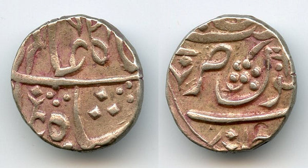 AR rupee, Maratha Confederacy, Shah Alam II (1759-1806), Chandor mint, India