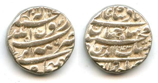 Silver rupee of Shah Jahan (1627-58), Bahman, 1634, Tatta, Moghul Empire