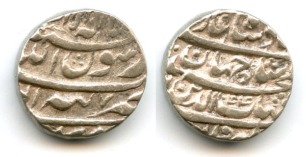Silver rupee of Shah Jahan (1627-58), Mihr month, 1635, Tatta, Moghul Empire