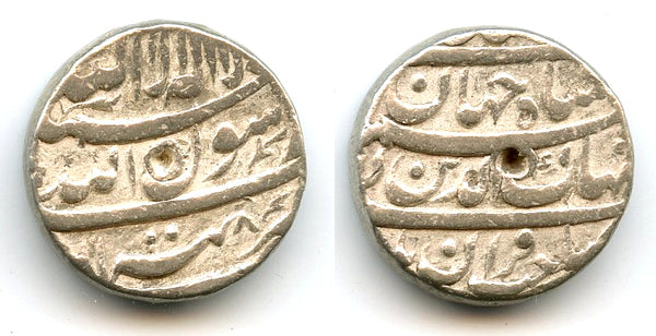 Silver rupee of Shah Jahan (1627-1658), 1635, Tatta mint, Moghul Empire