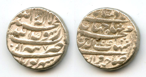 Silver rupee of Shah Jahan (1627-58), Shahrewar month, 1635, Tatta, Moghul Empire