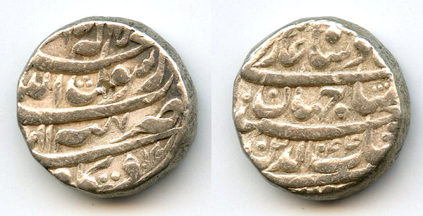 Silver rupee of Shah Jahan (1627-58), Amardad month, 1635, Tatta, Moghul Empire