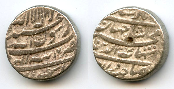 Silver rupee of Shah Jahan (1627-58), Isfandarmuz, 1644, Tatta, Moghul Empire