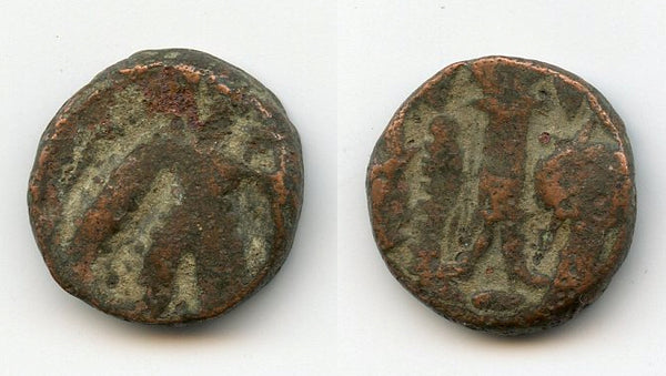 Ancient Hunnic (Kidarite) imitation of late Kushan coin, N. India, 3rd-5th century AD