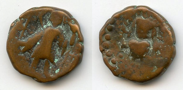 AE stater, Vasishka/Vasu Deva II period (ca.250-300 AD), Taxila, Kushan Empire