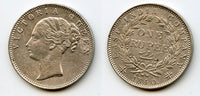 Silver rupee of Queen Victoria, East India Company, British India, 1840 (KM 457)