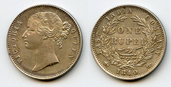 Silver rupee of Queen Victoria, East India Company, British India, 1840 (KM 458)