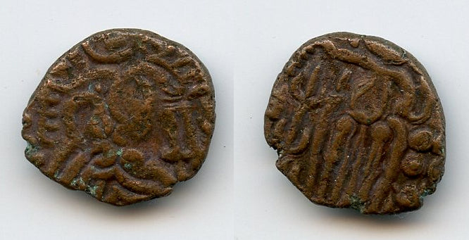 Bronze kahavanu, Raja Raja I (985-1014), Cholas of Tanjore, Southern I ...