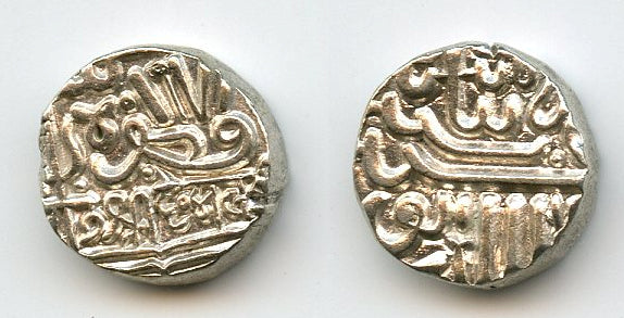 High grade silver kori, Desalji I (1719-1752), Kutch, Indian Princely States