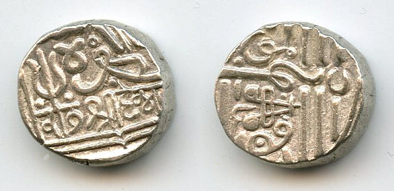 High grade silver kori, Desalji I (1719-1752), Kutch, Indian Princely States