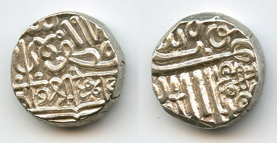 High grade silver kori, Desalji I (1719-1752), Kutch, Indian Princely States
