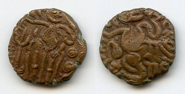 Bronze kahavanu, Raja Raja I (985-1014), Cholas of Tanjore, Southern I ...
