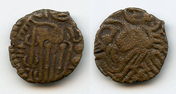Bronze kahavanu, Raja Raja I (985-1014), Cholas of Tanjore, Southern I ...