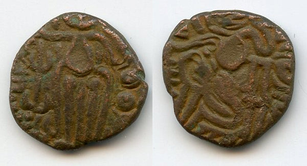 Bronze kahavanu, Raja Raja I (985-1014), Cholas of Tanjore, Southern I ...