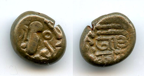 Silver drachm, type 3.4, Omkara monastery, Paramaras, c.1150-1300, India