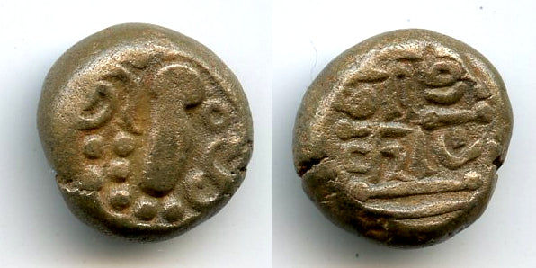 Silver drachm, type 3.4, Omkara monastery, Paramaras, c.1150-1300, India