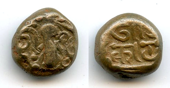 Silver drachm, type 3.4, Omkara monastery, Paramaras, c.1150-1300, India