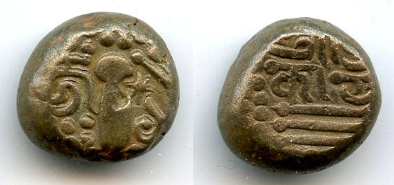 Silver drachm, type 3.9, Omkara monastery, Paramaras, c.1150-1300, India