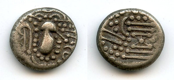 Silver dramma, Saurashtra and Gujarat (c.900-1000), Gurjura-Pratiharas, N. India