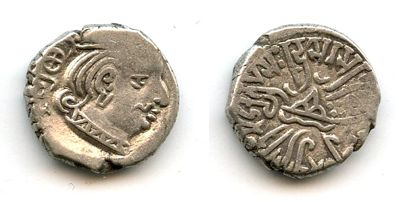 Silver drachm of Rudrasena II (255-278), 275 CE, Satraps in Western India