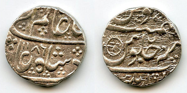 Silver rupee, Ahalya Rai (1765-95), n/o Shah Alam II, 1772, Indore State, India