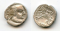 Silver drachm, Damajadasri III (250-255 AD), 255 AD, Western Satraps