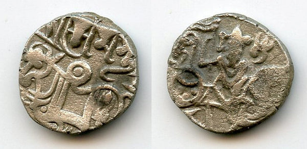 Silver drachm, c.950-1026, Kabul Shahi in Punjab and Gandhara (Tye #32)