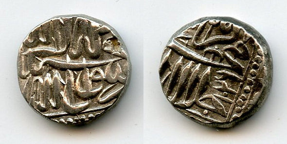 Silver 1/2 rupee, Emperor Akbar (1556-1605), Mulher mint, Mughal Empire