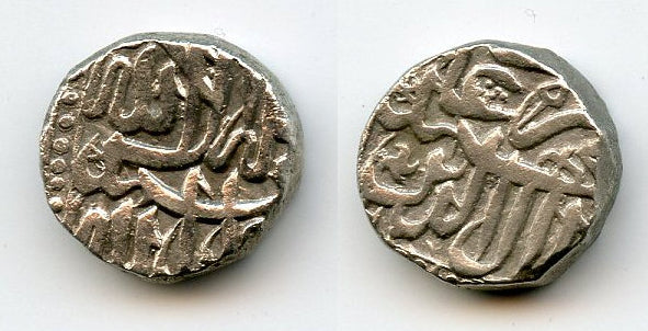 Silver 1/2 rupee, Emperor Akbar (1556-1605), Mulher mint, Mughal Empire