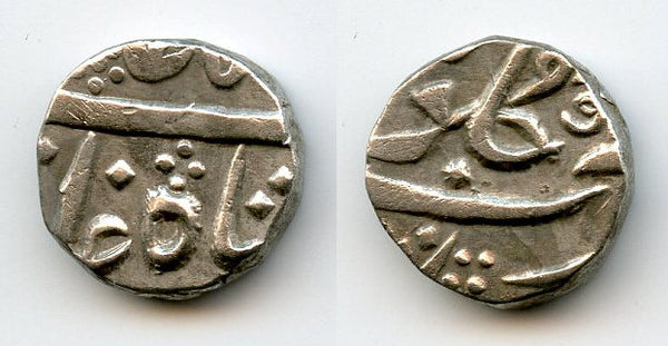 Scarce 1/2 rupee, n/o Alamgir II (1754-59), Bombay Presidency, British India