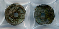 Small silver Xianghua Gongyang temple coin, late 1200s, Yuan dynasty, China