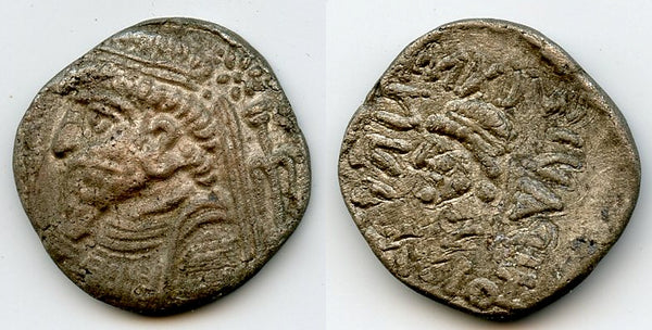 Rare late billon tetradrachm of Kamnaskires V (c.54-33 BC), Susa, Elymais Kingdom
