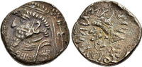 Rare late billon tetradrachm of Kamnaskires V (c.54-33 BC), Susa, Elymais Kingdom