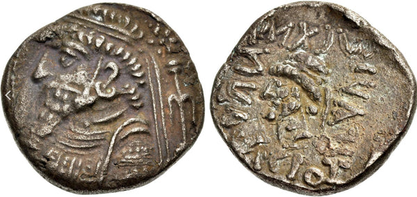 Rare late billon tetradrachm of Kamnaskires V (c.54-33 BC), Susa, Elymais Kingdom