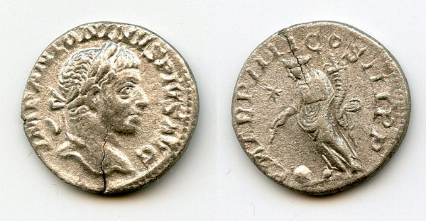 Silver denarius of Elagabalus (218-222 AD), Rome mint, Roman Empire