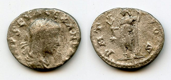 Silver denarius of Alexander Severus (222-235 AD), Antioch mint, Roman Empire