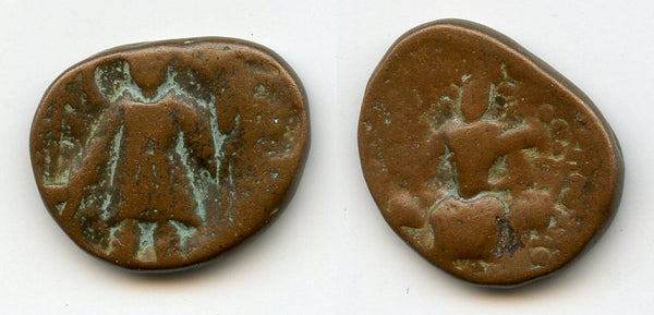 Bronze stater, Emperor Kanishka II (c.225-245 AD), Taxila, Kushan Empire