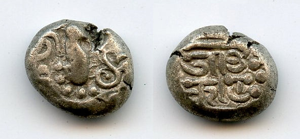 Silver drachm, Omkara monastery, Paramaras, c.1150-1300, India