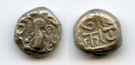 Silver drachm, type 3.4, Omkara monastery, Paramaras, c.1150-1300, India