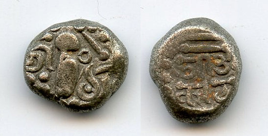 Silver drachm, type 3.4, Omkara monastery, Paramaras, c.1150-1300, India