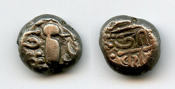 Silver drachm, type 3.13, Omkara monastery, Paramaras, c.1150-1300, India