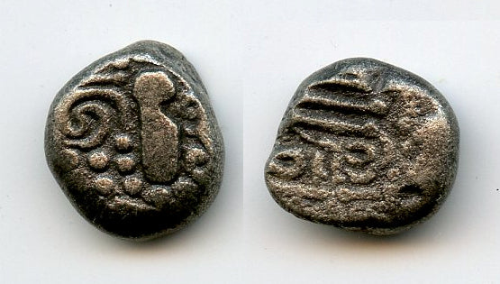 Silver drachm, type 3.4, Omkara monastery, Paramaras, c.1150-1300, India