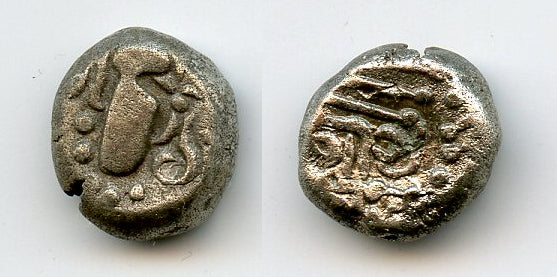 Silver drachm, type 3.3, Omkara monastery, Paramaras, c.1150-1300, India