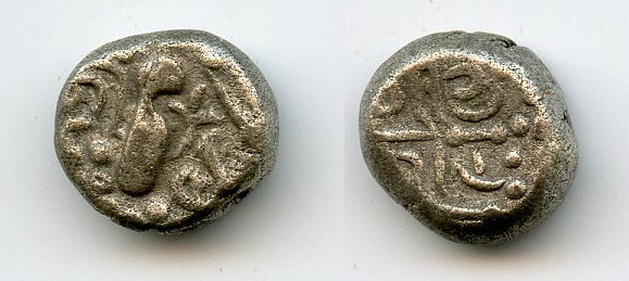 Silver drachm, type 3.3, Omkara monastery, Paramaras, c.1150-1300, India