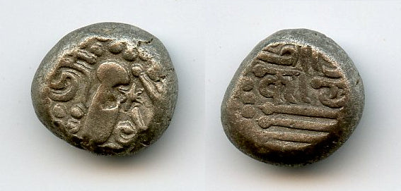 Silver drachm, type 3.9, Omkara monastery, Paramaras, c.1150-1300, India