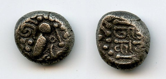 Silver drachm, type 3.4, Omkara monastery, Paramaras, c.1150-1300, India