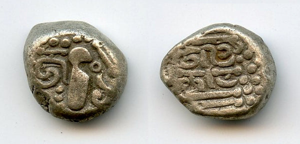 Silver drachm, type 3.4, Omkara monastery, Paramaras, c.1150-1300, India