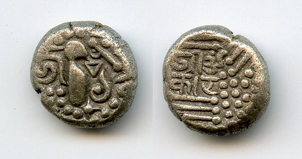 Silver drachm, type 3.2, Omkara monastery, Paramaras, c.1150-1300, India