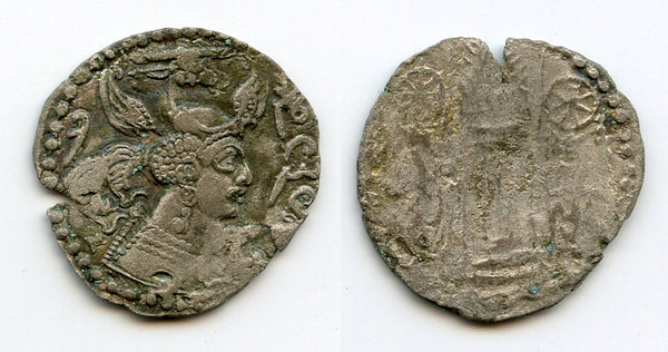 Silver drachm of Nezak Malka (b.711 AD), Kabul Valley and Zabul, Hephthalite Huns